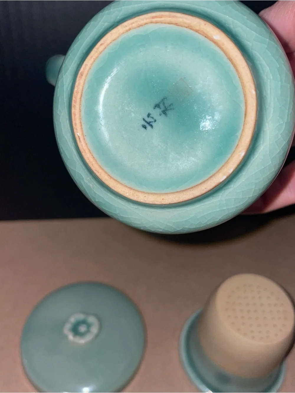 Celadon Green Lidded Tea Mug with Bamboo Motif